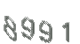 CAPTCHA-Bild zum Spam-Schutz 